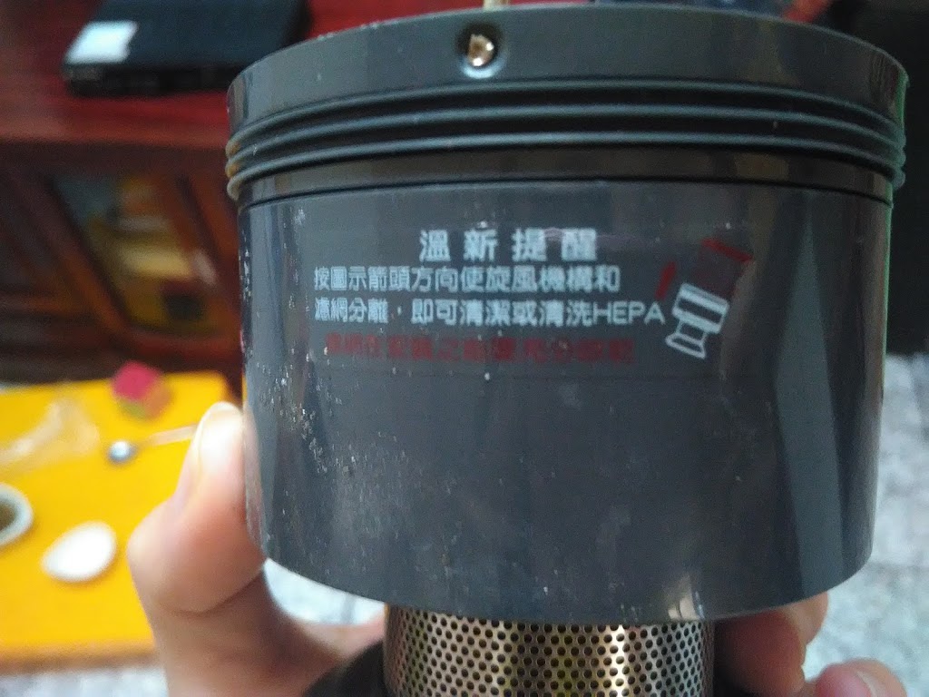 P_20190606_083805.jpg 試用