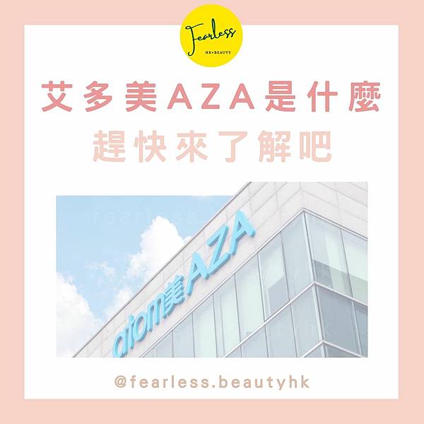 輕度缺水 輕度缺水