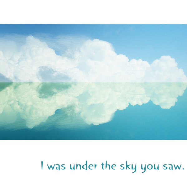 under the sky