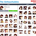 1079 - The Untouchables.png