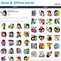 1212 - Dude & Office uncle!.png