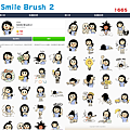 1665 - Smile Brush 2