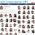 1680 - Jeon Ji-Hyun Special（中）