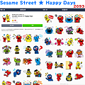 2093 - Sesame Street ★ Happy Days