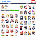 2212 - LoveLive!