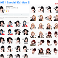 2359 - 2NE1 Special Edition 2