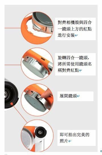 手機殼開箱文_4774.jpg 手機殼開箱文_4774.jpg