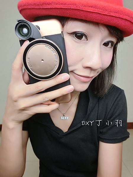 手機殼開箱文_6500.jpg 手機殼開箱文_6500.jpg