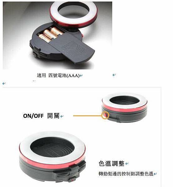 手機殼開箱文_9059.jpg 手機殼開箱文_9059.jpg