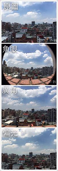 手機殼開箱文_8432