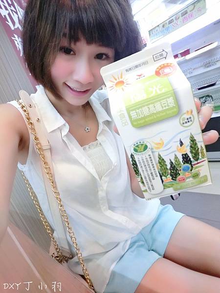 可能使用蛋白質的照片_1759.jpg 可能使用蛋白質的照片_1759.jpg