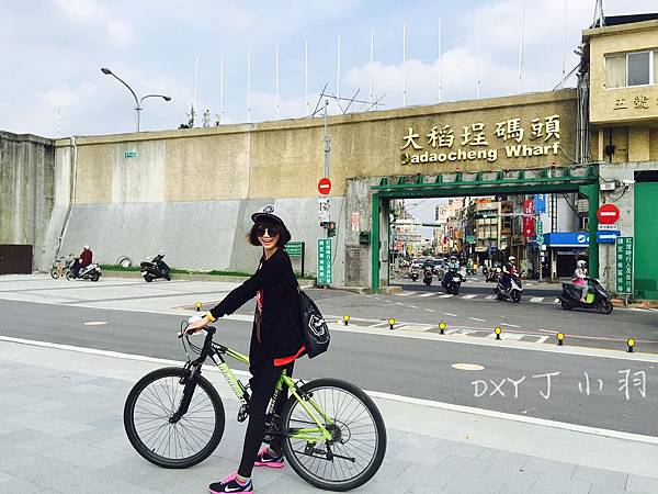 女性瘦身篇我想瘦小腿!如何擁有人人稱羨的修長鳥仔腳?【丁小羽健身篇】