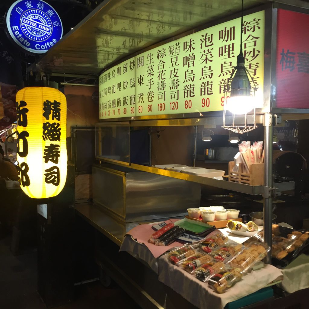 IMG_7234.JPG IMG_7234.JPG