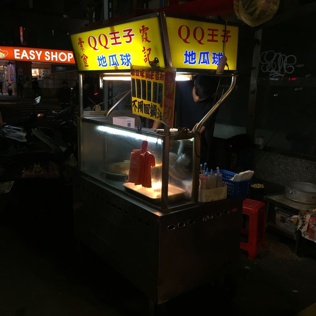 IMG_7233.JPG IMG_7233.JPG