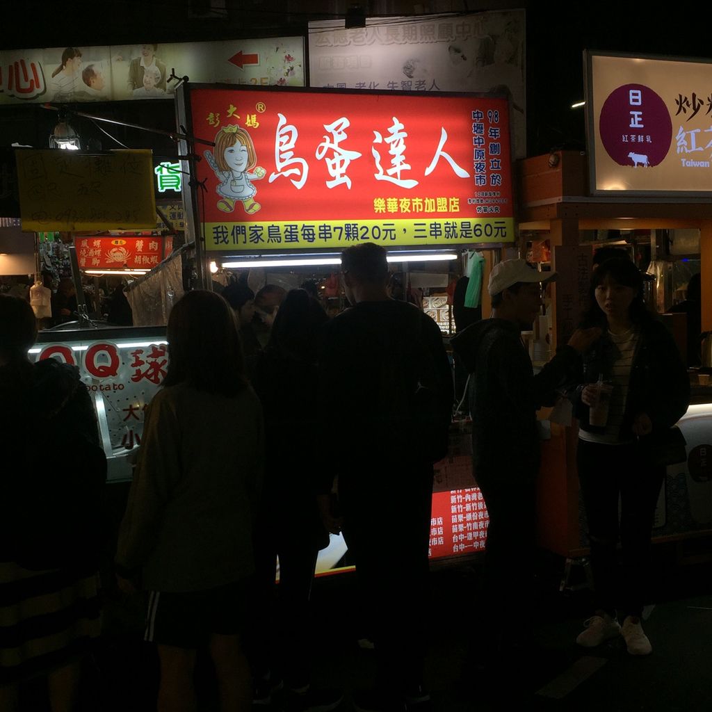 IMG_7226.JPG IMG_7226.JPG