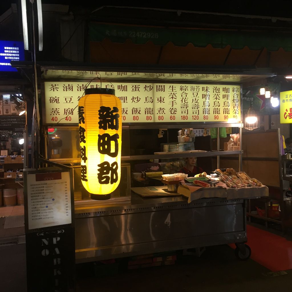 IMG_7228.JPG IMG_7228.JPG