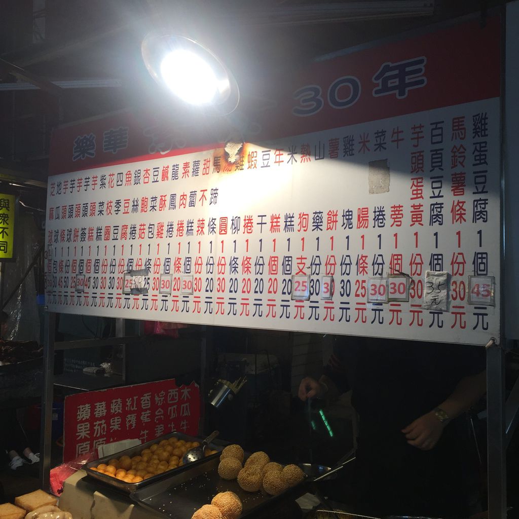 IMG_7210.JPG IMG_7210.JPG