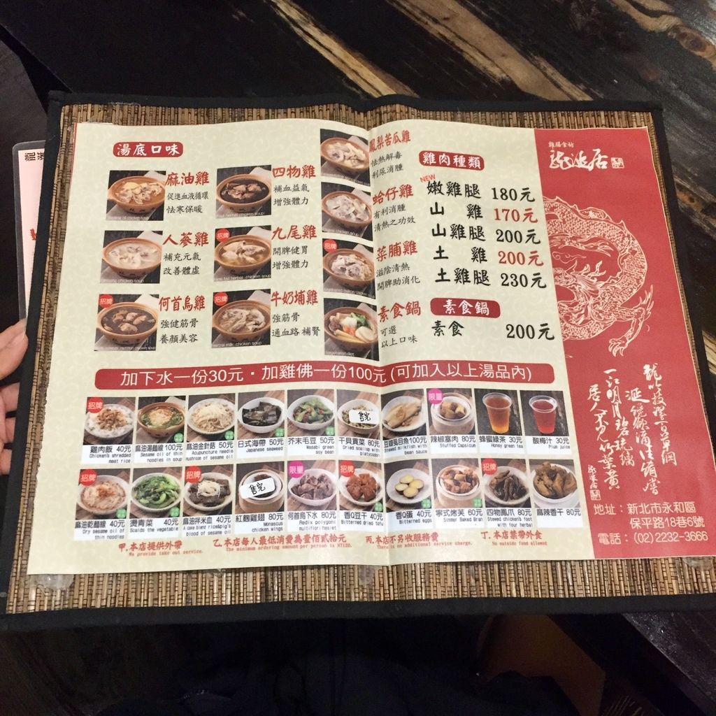 IMG_3969.JPG IMG_3969.JPG