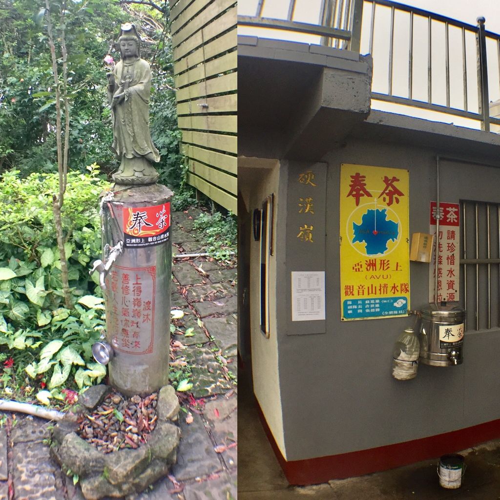 新北景點-觀音山硬漢嶺登山步道，登上硬漢碑遠眺台北美景