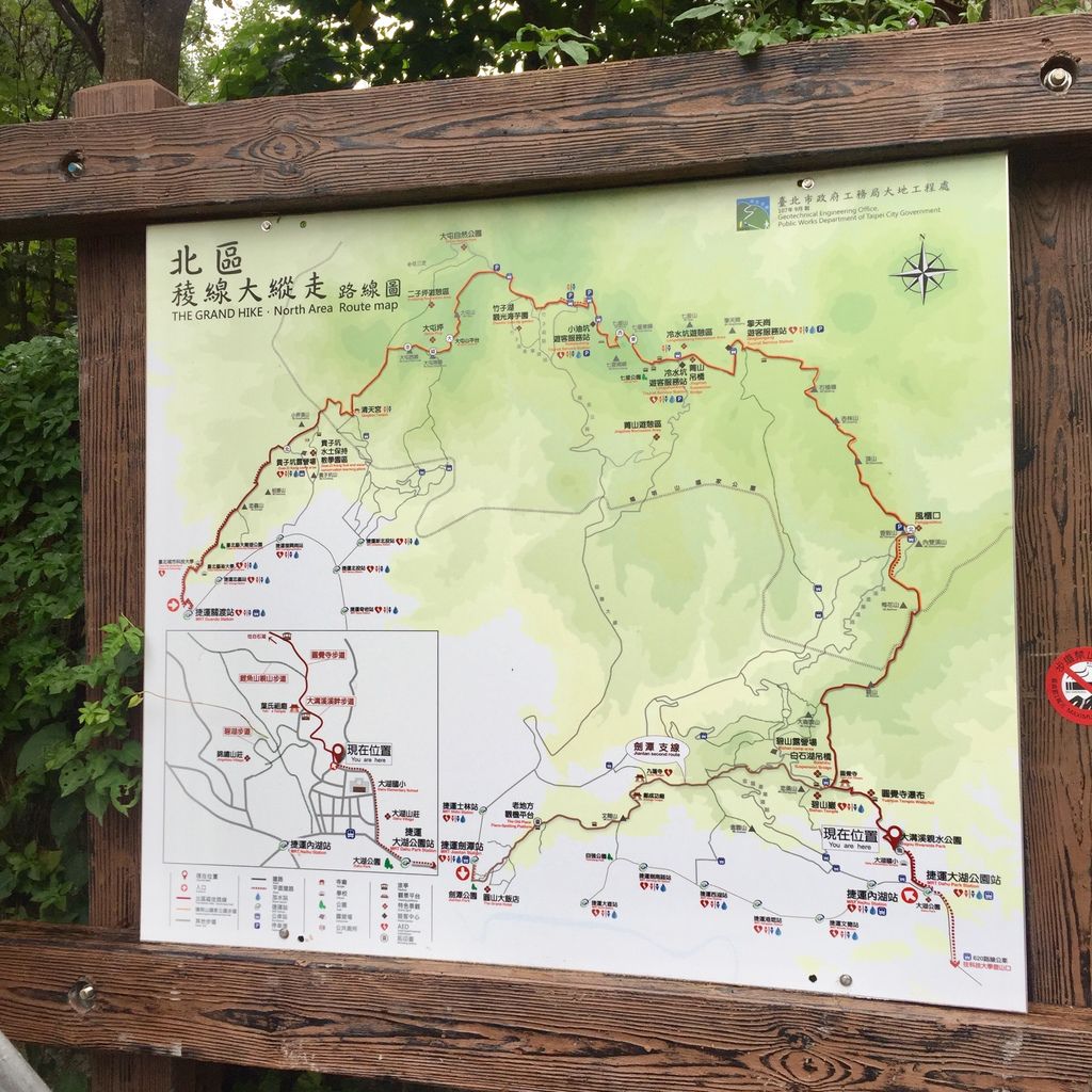 台北登山-鯉魚山圓覺寺環狀步道(上)-圓覺寺步道!捷運大湖公園旁~大溝溪生態治水園區.圓覺瀑布【丁小羽登山篇】