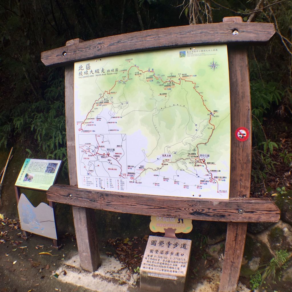 台北內湖登山步道-出發圓覺寺步道的『圓覺瀑布』,感受大自然的芬多精