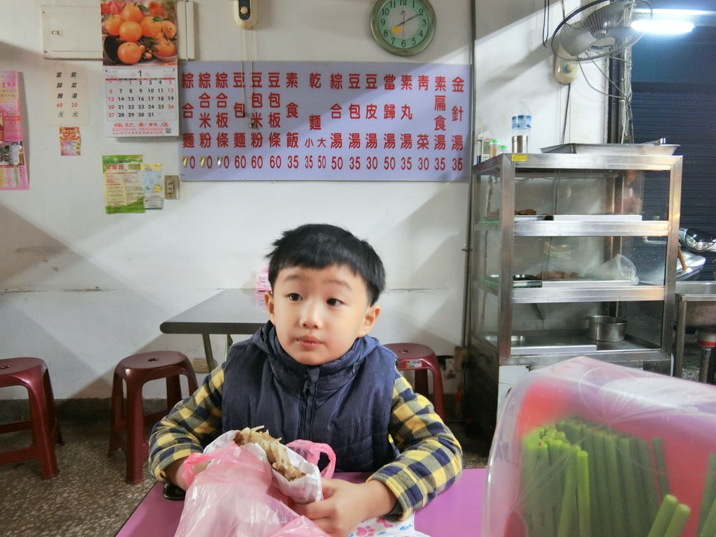 CIMG5604.JPG CIMG5604.JPG