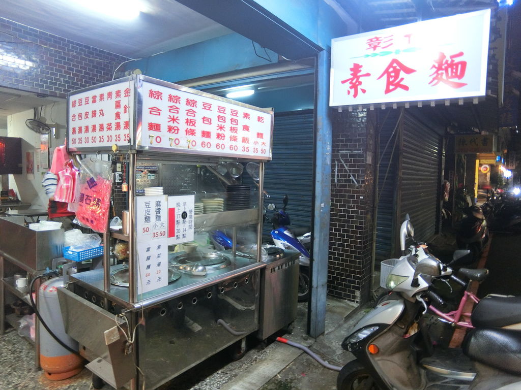 CIMG5607.JPG CIMG5607.JPG