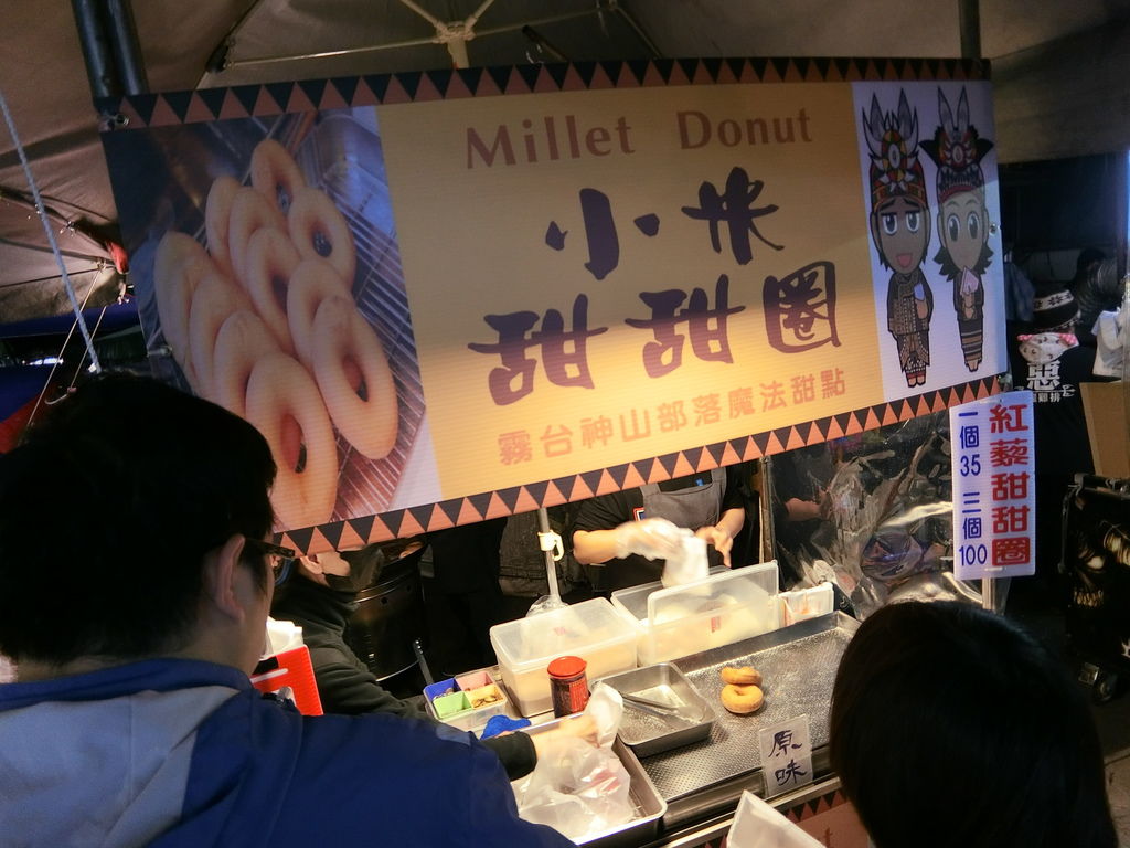 CIMG5613.JPG CIMG5613.JPG