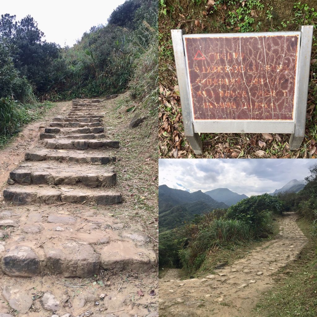 台北登山-南子吝親山步道-瑞芳景點南雅奇岩超美海景!【丁小羽登山篇】