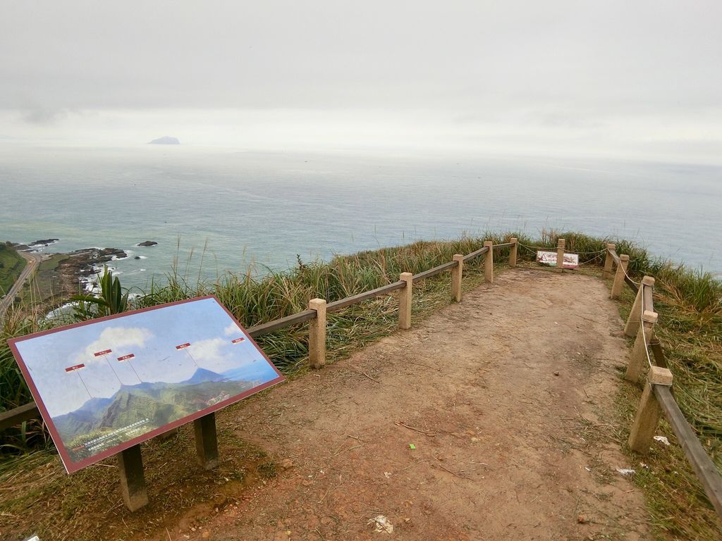 台北登山-南子吝親山步道-瑞芳景點南雅奇岩超美海景!【丁小羽登山篇】