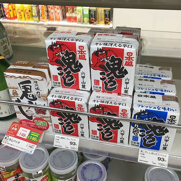 沖繩宮古島自由行-宮古島超商篇-全家商店必買零食點心