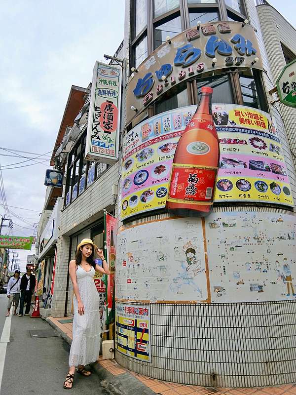 沖繩宮古島自由行 宮古島景點篇 丁小羽帶你們去逛宮古島的街景咖啡廳 宮古神社 丁小羽旅遊篇 國內外旅遊 休閒登山 女性健身 蔬食食記 減肥瘦身 丁小羽