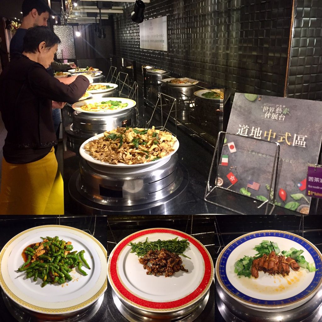 台北松山區素食-吃到飽的異國素食餐廳推薦-御蓮齋素食餐廳【丁小羽食記篇】 台北松山區素食-吃到飽的異國素食餐廳推薦-御蓮齋素食餐廳【丁小羽食記篇】