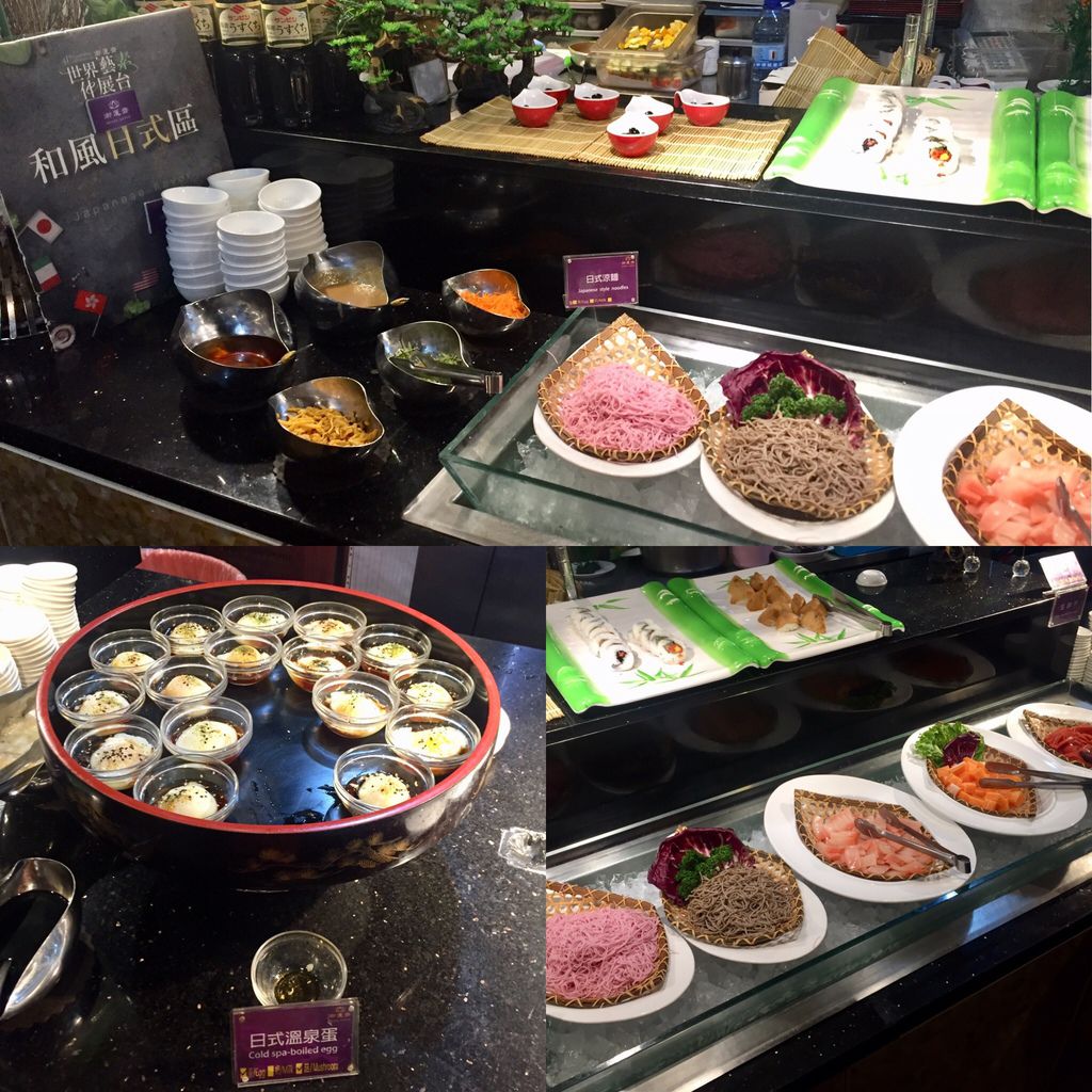 台北松山區素食-吃到飽的異國素食餐廳推薦-御蓮齋素食餐廳【丁小羽食記篇】 台北松山區素食-吃到飽的異國素食餐廳推薦-御蓮齋素食餐廳【丁小羽食記篇】