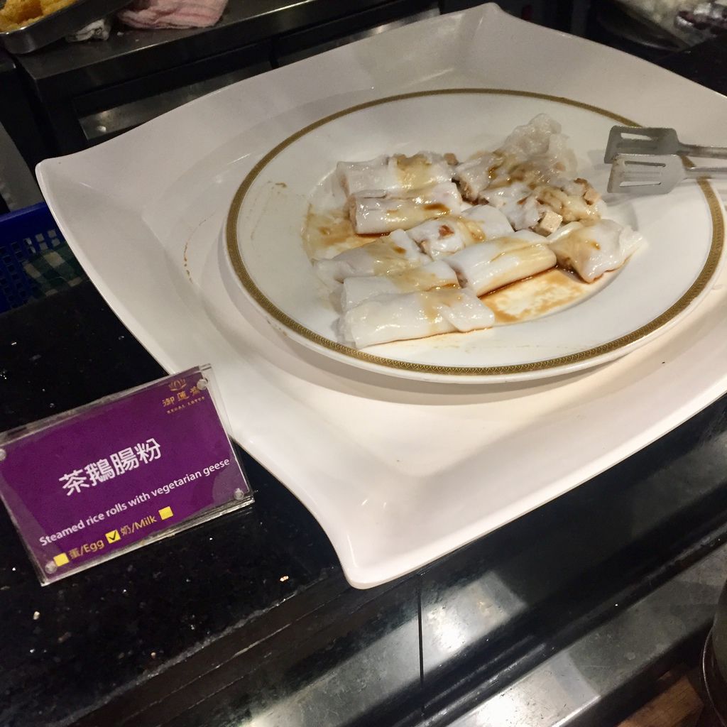 台北松山區素食-吃到飽的異國素食餐廳推薦-御蓮齋素食餐廳【丁小羽食記篇】 台北松山區素食-吃到飽的異國素食餐廳推薦-御蓮齋素食餐廳【丁小羽食記篇】