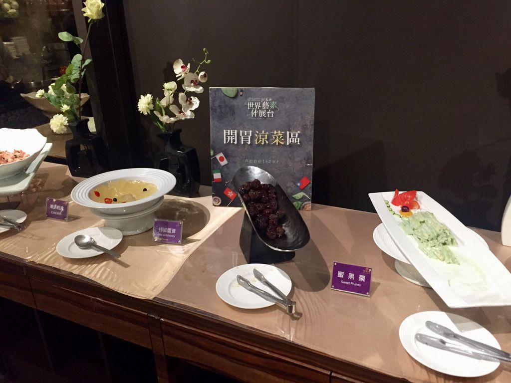 台北松山區素食-吃到飽的異國素食餐廳推薦-御蓮齋素食餐廳【丁小羽食記篇】 台北松山區素食-吃到飽的異國素食餐廳推薦-御蓮齋素食餐廳【丁小羽食記篇】