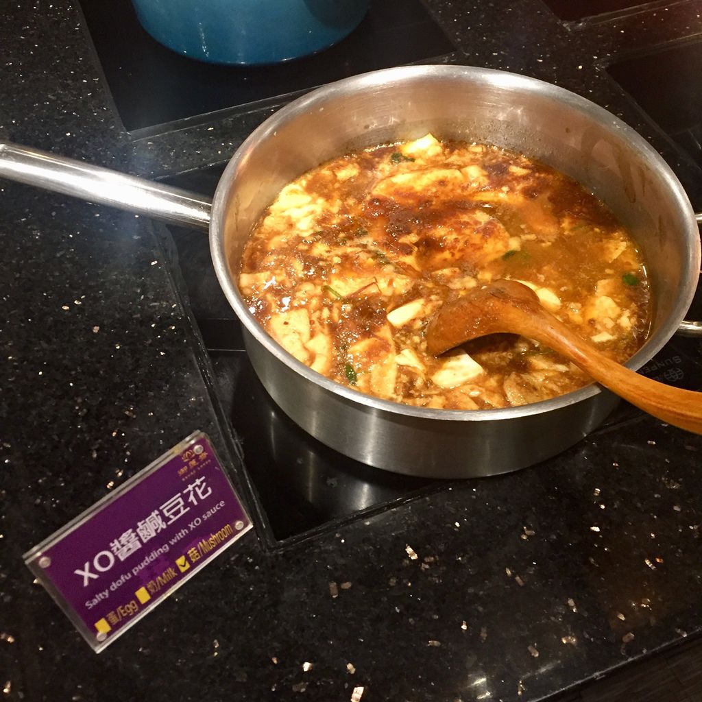 台北松山區素食-吃到飽的異國素食餐廳推薦-御蓮齋素食餐廳【丁小羽食記篇】 台北松山區素食-吃到飽的異國素食餐廳推薦-御蓮齋素食餐廳【丁小羽食記篇】