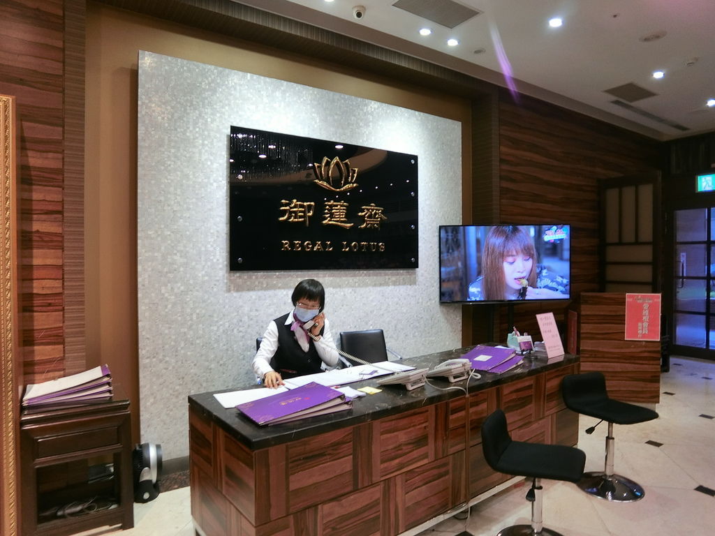 台北松山區素食-吃到飽的異國素食餐廳推薦-御蓮齋素食餐廳【丁小羽食記篇】 台北松山區素食-吃到飽的異國素食餐廳推薦-御蓮齋素食餐廳【丁小羽食記篇】