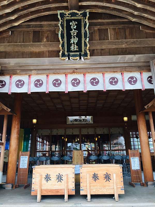 沖繩宮古島自由行 宮古島景點篇 丁小羽帶你們去逛宮古島的街景咖啡廳 宮古神社 丁小羽旅遊篇 國內外旅遊 休閒登山 女性健身 蔬食食記 減肥瘦身 丁小羽