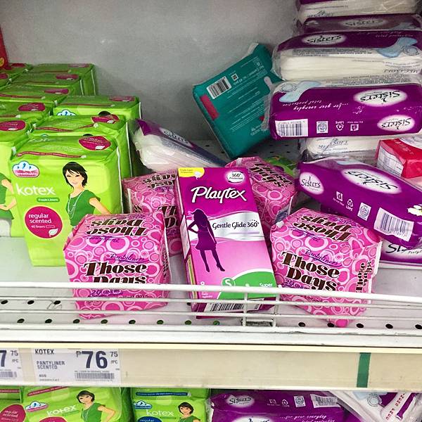 IMG_8385.JPG 菲律賓碧瑤自由行-碧瑤必買的零食在這!Baguio SM mall超市【丁小羽旅遊篇】