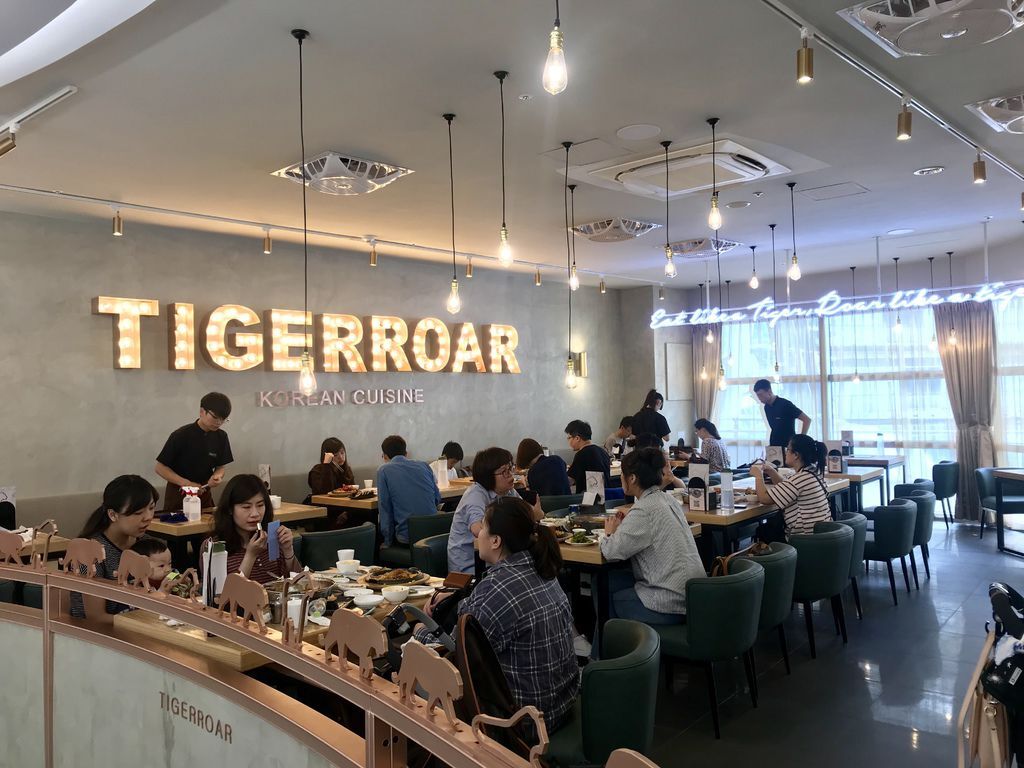 新竹巨城美食-朝聖網美餐廳TIGERROAR韓虎嘯!一起來吃韓式料理吧【丁小羽食記篇】 新竹巨城美食-朝聖網美餐廳TIGERROAR韓虎嘯!一起來吃韓式料理吧【丁小羽食記篇】