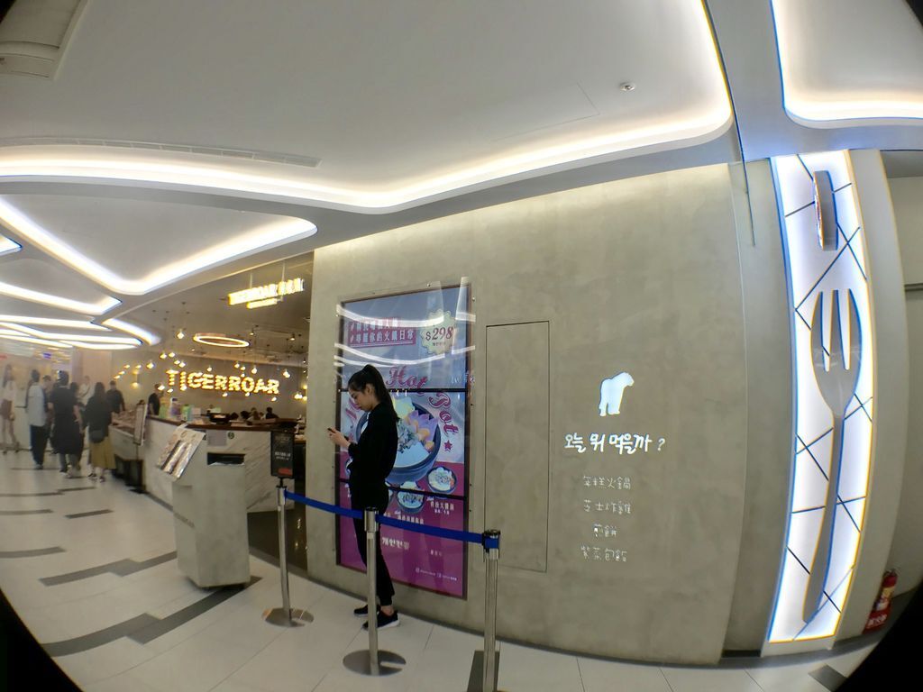 新竹巨城美食-朝聖網美餐廳TIGERROAR韓虎嘯!一起來吃韓式料理吧【丁小羽食記篇】 新竹巨城美食-朝聖網美餐廳TIGERROAR韓虎嘯!一起來吃韓式料理吧【丁小羽食記篇】