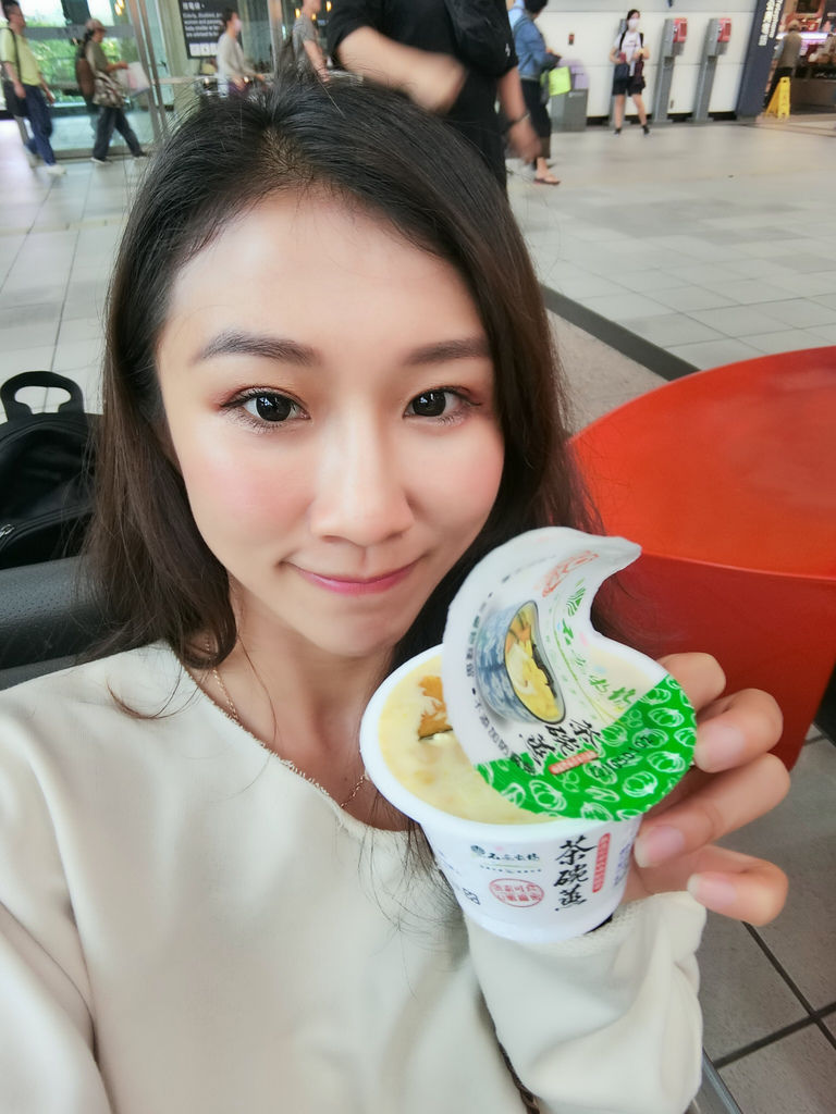 小七超商美食-超商蔬食素食美食-石安牧場日式蔬食茶碗蒸 小七超商美食-超商蔬食素食美食-石安牧場日式蔬食茶碗蒸