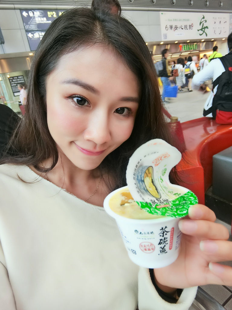 小七超商美食-超商蔬食素食美食-石安牧場日式蔬食茶碗蒸 小七超商美食-超商蔬食素食美食-石安牧場日式蔬食茶碗蒸