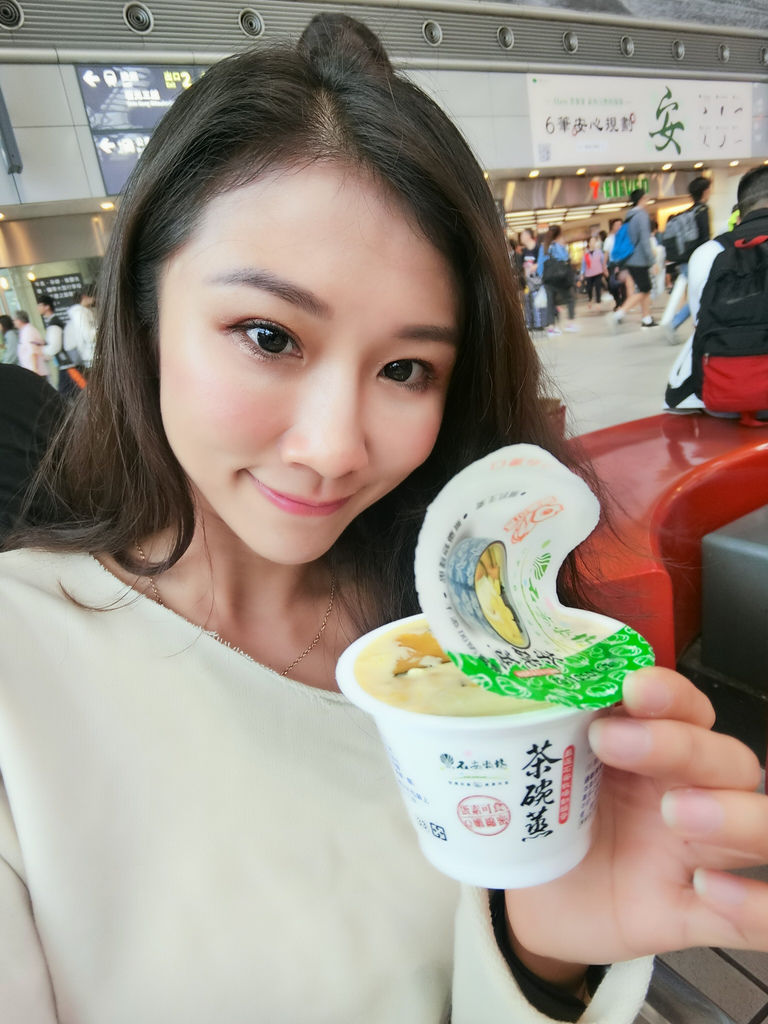 小七超商美食-超商蔬食素食美食-石安牧場日式蔬食茶碗蒸 小七超商美食-超商蔬食素食美食-石安牧場日式蔬食茶碗蒸