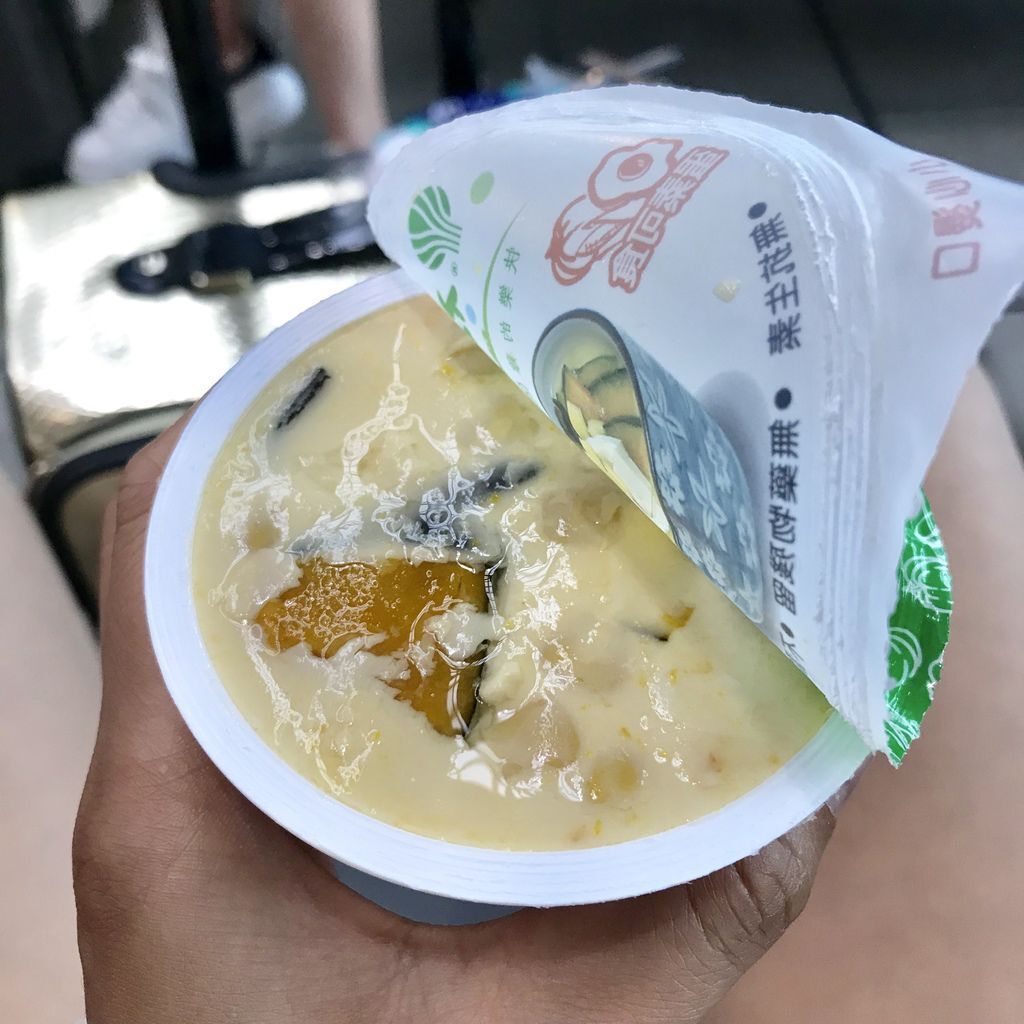 小七超商美食-超商蔬食素食美食-石安牧場日式蔬食茶碗蒸 小七超商美食-超商蔬食素食美食-石安牧場日式蔬食茶碗蒸