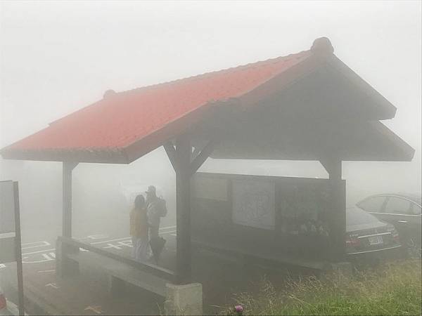 台北登山-大屯山主峰連峰步道!北投爬山必去!台灣唯一活火山【丁小羽登山篇】