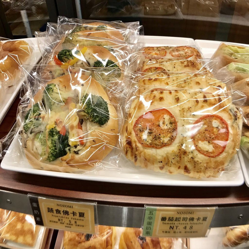 台北中山區蔬食麵包店-NOZOMI BAKERY蔬食麵包蛋糕首選【丁小羽食記篇】