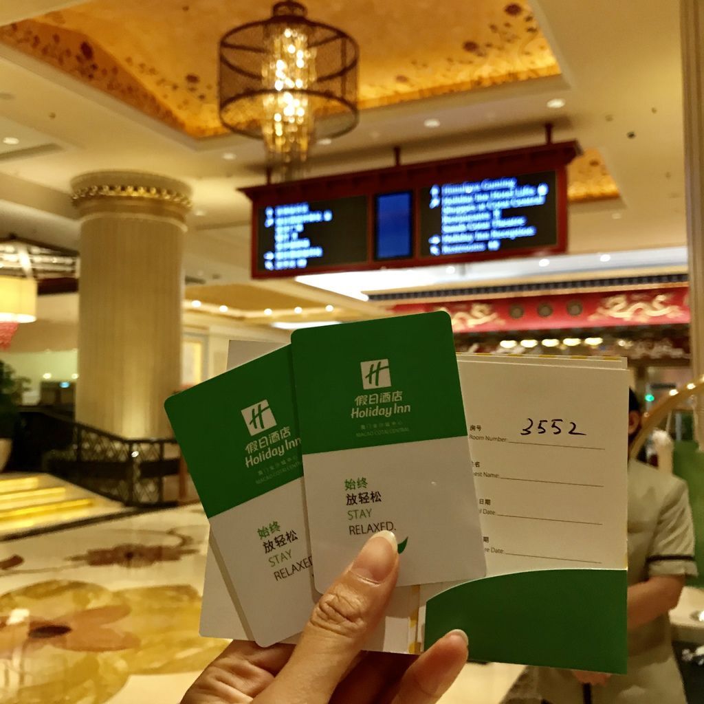 到澳門自由行要住哪？澳門飯店推薦-金沙城中心假日酒店Holiday Inn【丁小羽旅遊篇】