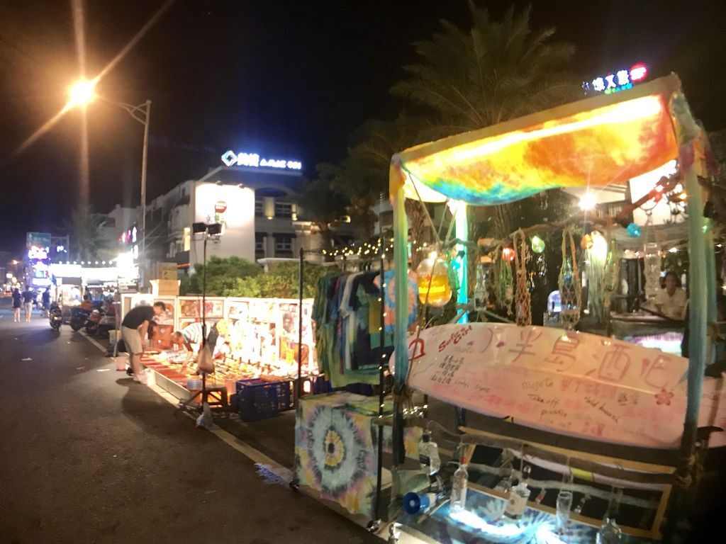 屏東恆春一日遊可以哪一些景點?來看看丁小羽的屏東一日遊行程 屏東恆春一日遊可以哪一些景點?來看看丁小羽的屏東一日遊行程